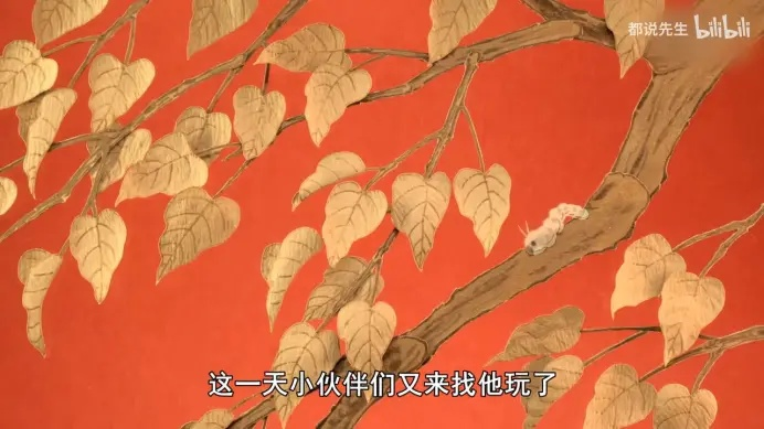 《中国奇谭》第五集小满：揭秘小满之谜，破解成长烦恼