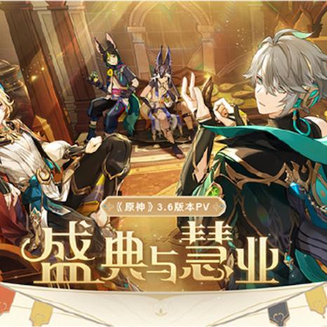 原神千壑沙地仙灵分布攻略,27位仙灵位置速查 原神千壑沙地仙灵分布攻略,27位仙灵位置速查