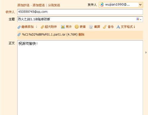 火焰纹章1.1更新:新内容解决哪些痛点? 火焰纹章1.1更新:新内容解决哪些痛点?