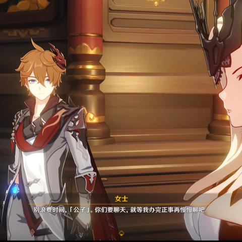 原神3.4棋子收集攻略,快速解锁神之棋盘 原神3.4棋子收集攻略,快速解锁神之棋盘