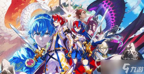 火焰纹章Engage转职攻略:快速提升技能,告别卡级烦恼 火焰纹章Engage转职攻略:快速提升技能,告别卡级烦恼