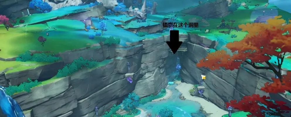 原神3.4翻山攻略:快速通关技巧揭秘 原神3.4翻山攻略:快速通关技巧揭秘