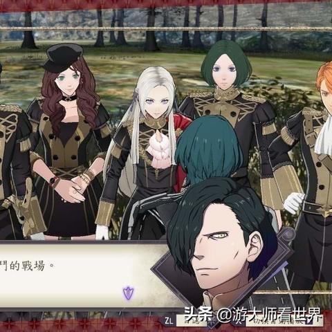 《火焰纹章》联动纯白套攻略:快速领取教程 《火焰纹章》联动纯白套攻略:快速领取教程