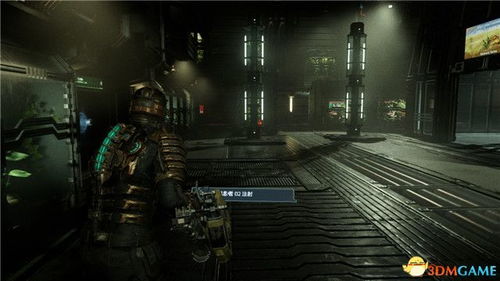 《死亡空间重制版》武器升级攻略,告别新手困境 《死亡空间重制版》武器升级攻略,告别新手困境