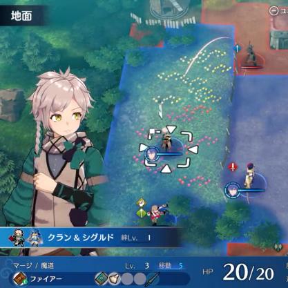 《火焰纹章结合》通关秘籍:解锁新内容攻略 《火焰纹章结合》通关秘籍:解锁新内容攻略