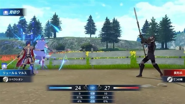 火焰纹章抽戒指,32字揭秘机制! 火焰纹章抽戒指,32字揭秘机制!