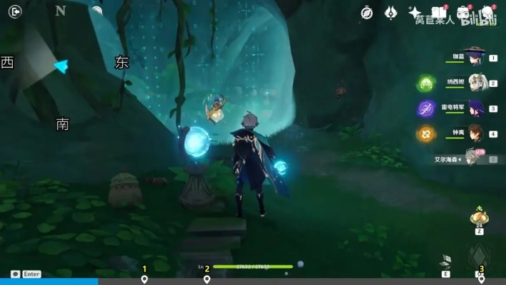 原神艾尔海森传说任务宝箱速刷攻略 原神艾尔海森传说任务宝箱速刷攻略