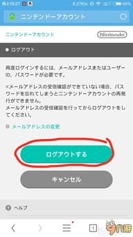 火焰纹章成长模式揭秘:乱数表机制如何助力? 火焰纹章成长模式揭秘:乱数表机制如何助力?