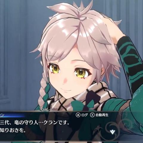 火焰纹章ENGAGE全流程攻略，快速通关秘籍！