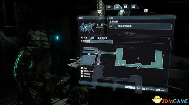 《死亡空间重制版》第五章地图揭秘:新玩法攻略! 《死亡空间重制版》第五章地图揭秘:新玩法攻略!