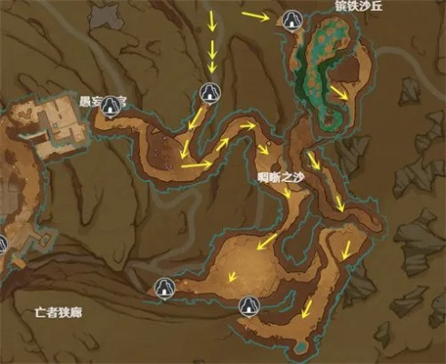 原神沙脂蛹速采攻略,高效路线揭秘 原神沙脂蛹速采攻略,高效路线揭秘