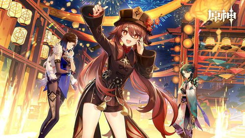 原神3.4磬弦奏华夜首日攻略，快速通关秘籍！