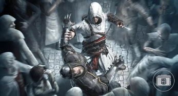 《刺客信条》画面马赛克解决法