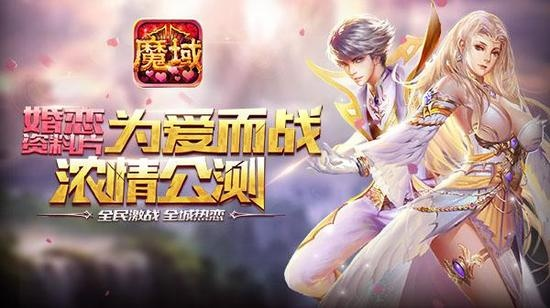 魔域口袋版福利大放送!领不停🎁 魔域口袋版福利大放送!领不停🎁