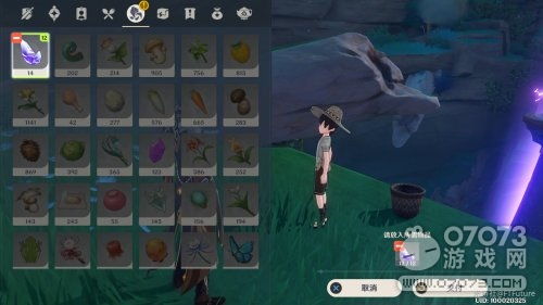 原神末日任务攻略:快速完成方法揭秘 原神末日任务攻略:快速完成方法揭秘