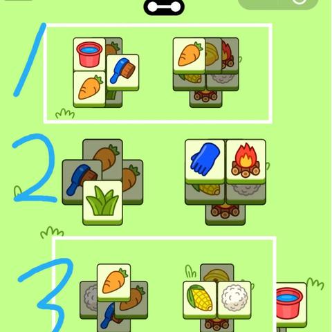 羊了个羊1月19日通关攻略,快速过关技巧揭秘 羊了个羊1月19日通关攻略,快速过关技巧揭秘
