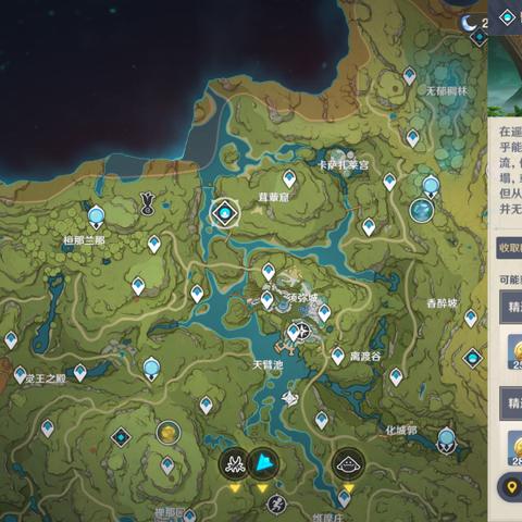 原神艾尔海森传说任务攻略,快速通关技巧揭秘 原神艾尔海森传说任务攻略,快速通关技巧揭秘