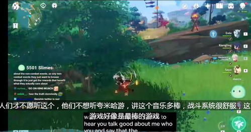 原神3.4艾尔海森培养材料速收攻略