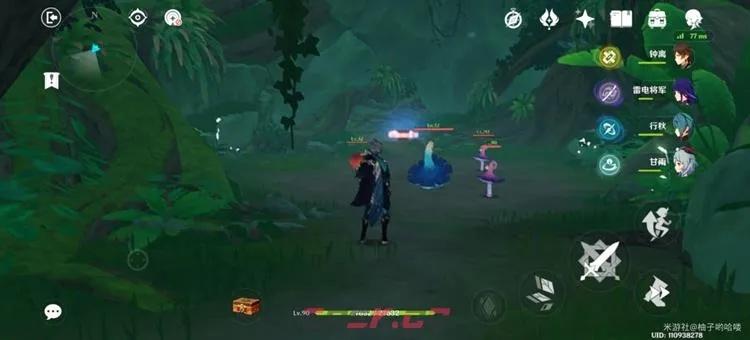 原神艾尔海森秘境宝箱在哪?快速找到攻略 原神艾尔海森秘境宝箱在哪?快速找到攻略