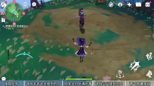 原神稻妻刀剑成梦攻略，快速通关！