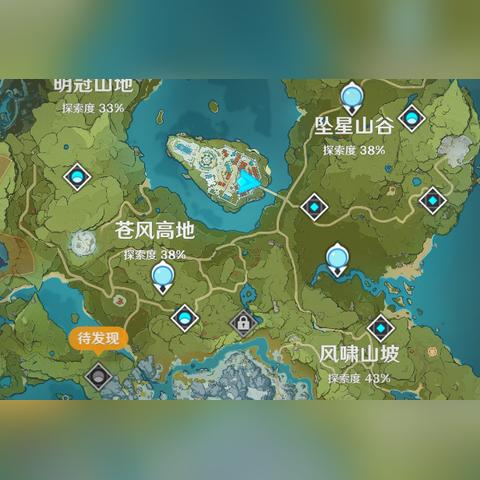 原神3.4草神瞳攻略,快速收集方法! 原神3.4草神瞳攻略,快速收集方法!