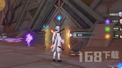 原神3.4遗迹攻略:如何快速通关流沙如泪宫殿 原神3.4遗迹攻略:如何快速通关流沙如泪宫殿