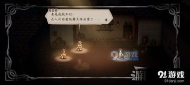 江湖十一醉酒触发技巧，快速进入醉态方法揭秘