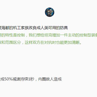 火焰纹章全职业解析,快速掌握职业特点 火焰纹章全职业解析,快速掌握职业特点
