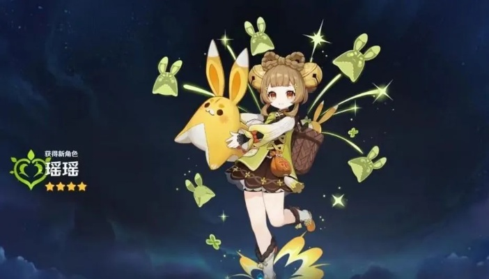 原神瑶瑶天赋技能,提升输出效率? 原神瑶瑶天赋技能,提升输出效率?