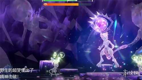 宝可梦朱紫最强甲贺忍蛙攻略,太晶甲贺忍蛙怎么打? 宝可梦朱紫最强甲贺忍蛙攻略,太晶甲贺忍蛙怎么打?