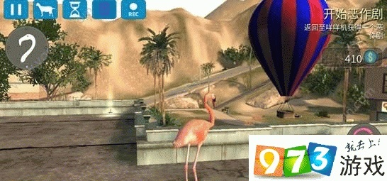 《模拟山羊3》喷气背包在哪?快速获取攻略 《模拟山羊3》喷气背包在哪?快速获取攻略