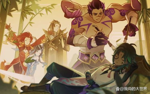 原神魈PV揭秘:破解诸苦无隙之谜 原神魈PV揭秘:破解诸苦无隙之谜