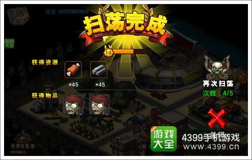 江湖十一全武功速成攻略,快速获取地点揭秘 江湖十一全武功速成攻略,快速获取地点揭秘