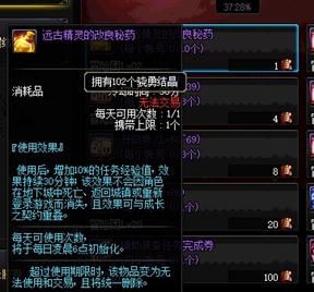 江湖十一全武功速成攻略,快速获取地点揭秘 江湖十一全武功速成攻略,快速获取地点揭秘