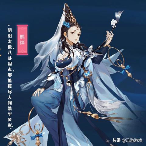 江湖十一NPC好感度提升法 江湖十一NPC好感度提升法