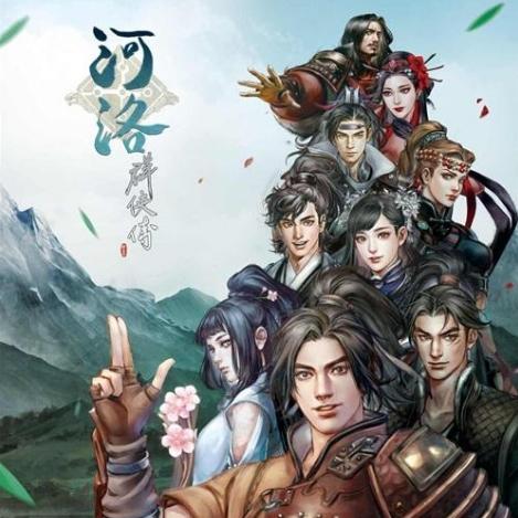 江湖十一好感攻略：队友推荐+入队技巧