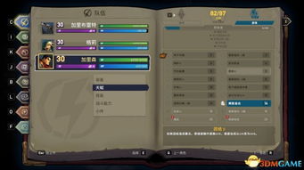 无畏契约钱博尔技能详解：如何快速上分？