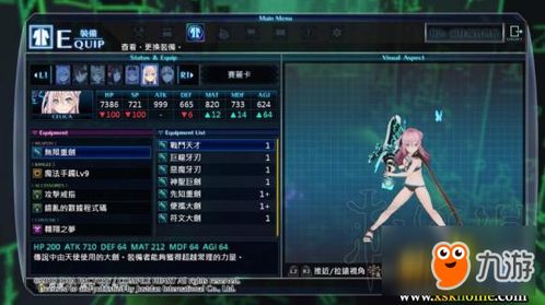 原神3.3史莱姆刷法，快速升级攻略