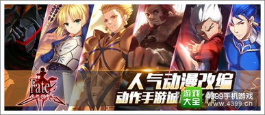 《伏魔》新服【似水流年】3月21日开启,战火再燃,你准备好了吗? 《伏魔》新服【似水流年】3月21日开启,战火再燃,你准备好了吗?