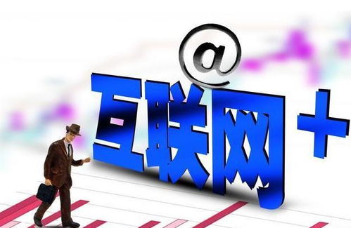 江湖十一快速赚钱攻略：揭秘高效赚钱技巧