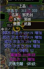 江湖十一五毒洞刷毒攻略：快速提升卤煮刷毒术