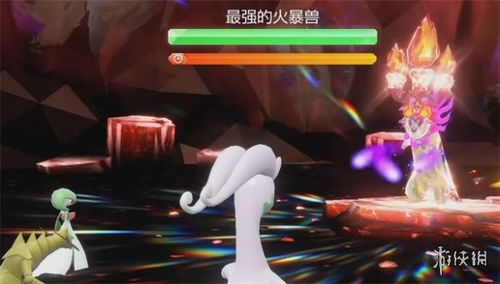 《宝可梦朱紫》6星太晶坑联机，如何选宝可梦？