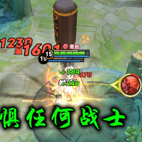 万剑流搭配攻略：如何玩转？