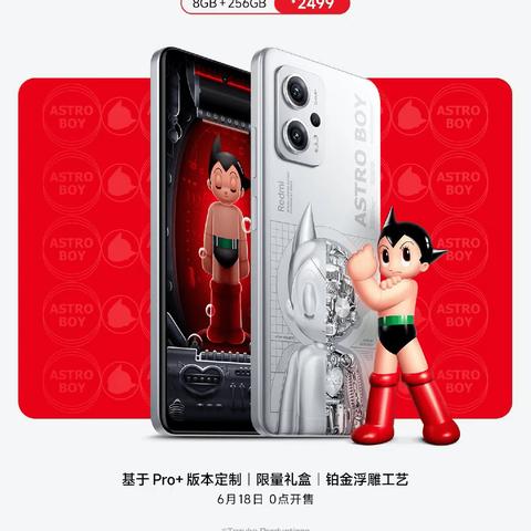 无畏契约铁臂闪光释放技巧，快速提升操作！