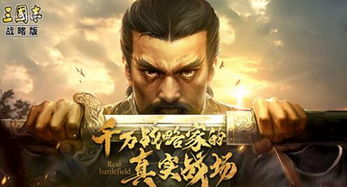 天外武林永动厨娘牌组搭配秘籍