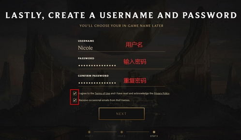 Valorant钱博尔传送点位攻略！