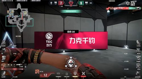 《无畏契约》猎枭侦察箭全图点位攻略！