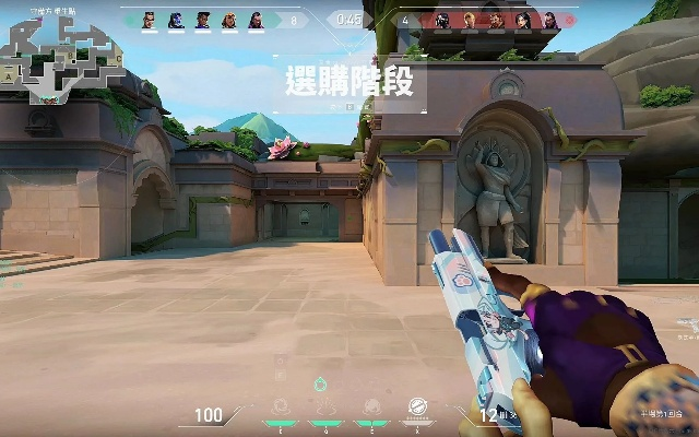 无畏契约莲华古城万能点位推荐,快速提升胜率! 无畏契约莲华古城万能点位推荐,快速提升胜率!