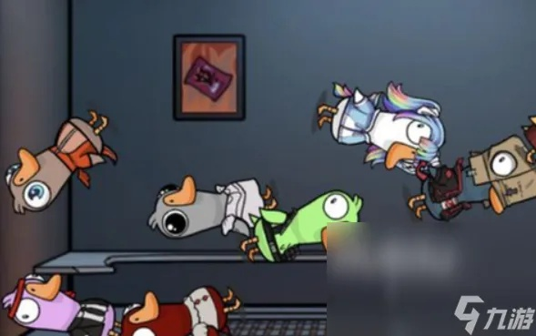 鹅鸭杀7人快节奏板子推荐，告别卡顿！