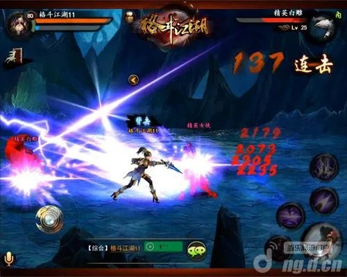 天外武林荆轲匕首流搭配攻略，轻松提升战斗力